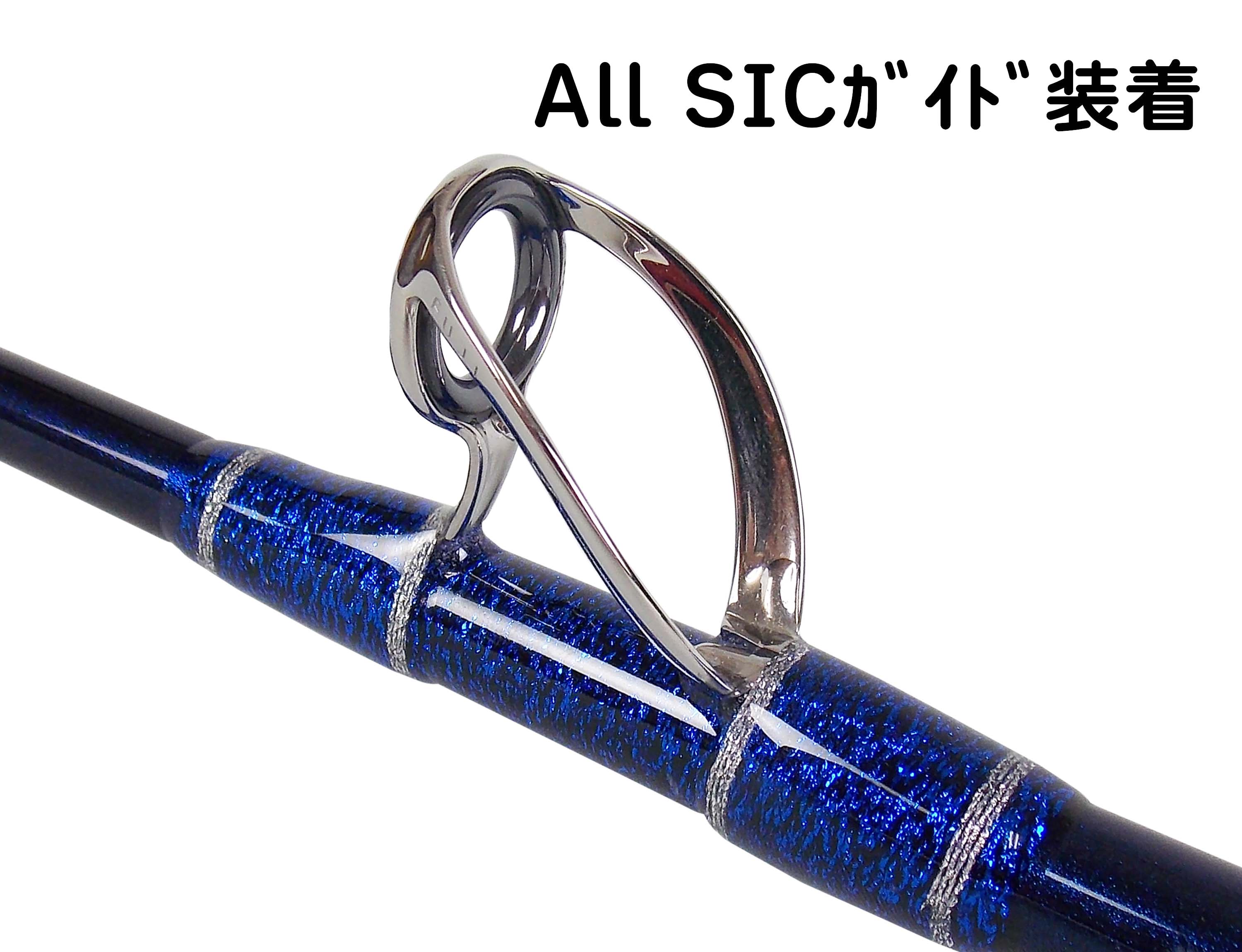 ZEALOT STANDING GLORIA 蒼 170 | （公式）株式会社アマノ釣具