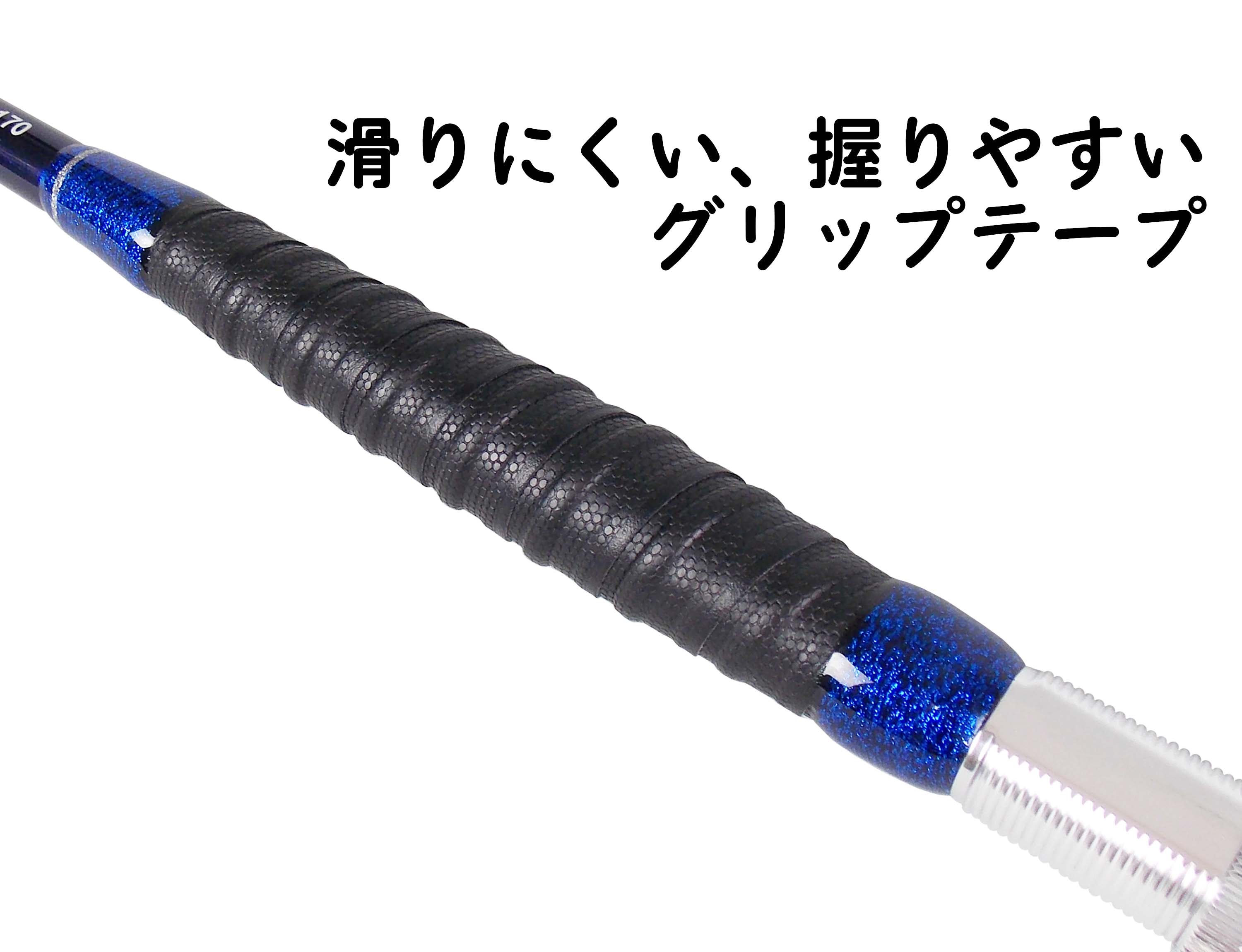 ZEALOT STANDING GLORIA 蒼 170 | （公式）株式会社アマノ釣具