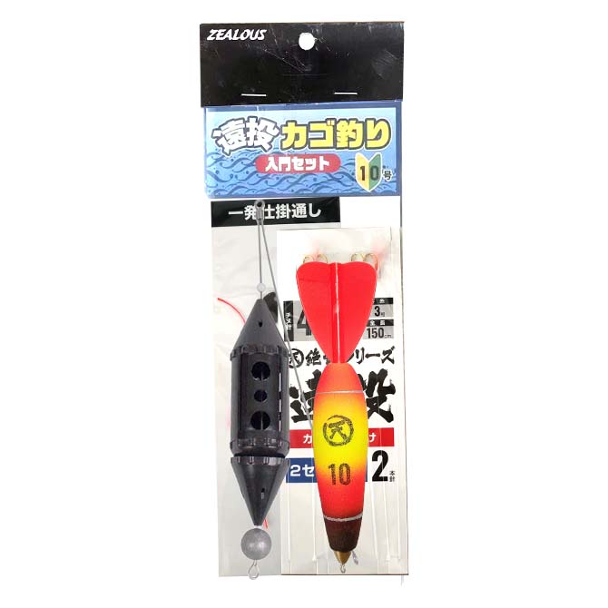 中古】 遠投カゴ アキオス製1pcフレーム nmef.com
